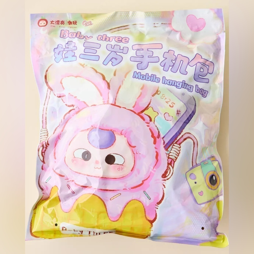 NEW Baby Three Blind Box Plushie Phone Bag